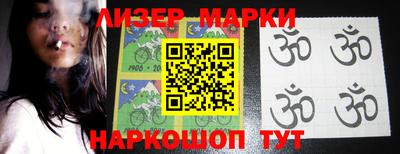 мефедрон VHQ Среднеуральск