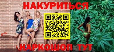 герыч Ставрополь