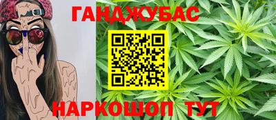 2c-b Старая Купавна