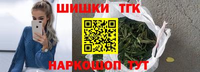 мефедрон VHQ Среднеуральск