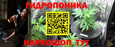герыч Ставрополь