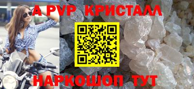 мефедрон VHQ Среднеуральск
