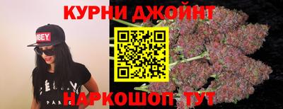2c-b Старая Купавна