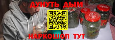 мефедрон VHQ Среднеуральск