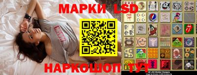 мефедрон VHQ Среднеуральск