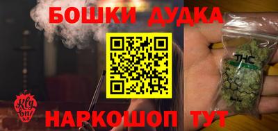 мефедрон VHQ Среднеуральск