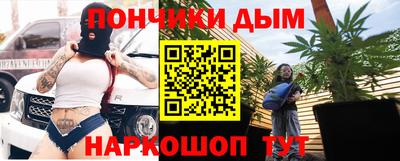 герыч Ставрополь