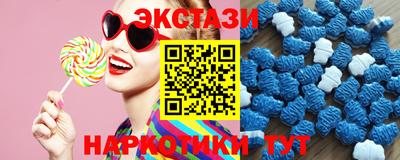 герыч Ставрополь
