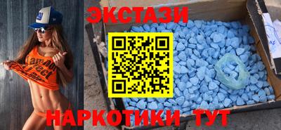 2c-b Старая Купавна