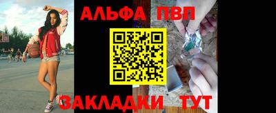 мефедрон VHQ Среднеуральск