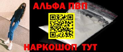 герыч Ставрополь