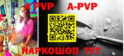 мефедрон VHQ Среднеуральск
