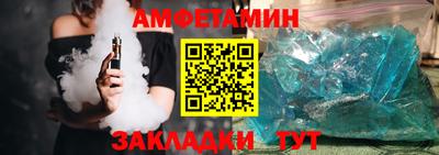 герыч Ставрополь