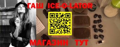 2c-b Старая Купавна