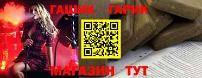 мефедрон VHQ Среднеуральск
